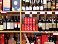 -令狐冲·炭烤活鱼(宝龙店)