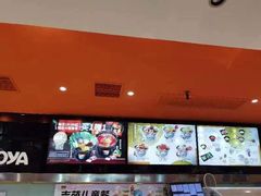-吉野家(宾水道店)