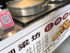 -御梁坊红糖馒头