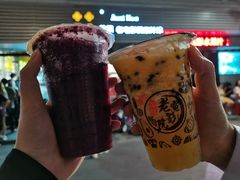 -花姨·老电影院果汁冰(88号店)