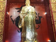 -富乐山