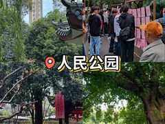 -鸿运兔·手撕烤兔(天府广场店)
