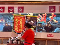 -南昌大饭店·非遗南昌菜(万寿宫店)