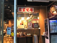 -百老汇美食街
