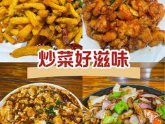 -卢庄(江汉路店)