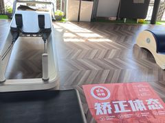 -星健身·新鲜普拉提(798旗舰店)