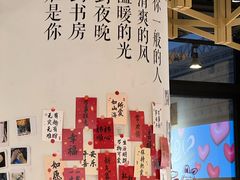 -十八字金银饰·拼豆·开蚌手工体验团建(君太百货店)