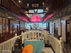 -蔡府家宴(699店)