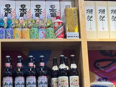 -樱の千渡日式料理·铁板烧•烧鸟(金盛田广场店)