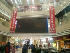 -沈阳百联购物中心(青年大街店)