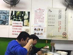 -明呈黄鱼面馆(斜土路店)