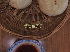 -清真石家包子(大皮院总店)