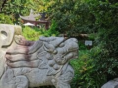 -南京东郊国宾馆
