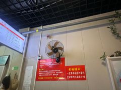-岳记老成都三味面