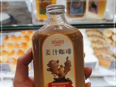 -新旺茶餐厅(嘉里城店)