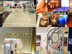 -民盈·国贸城