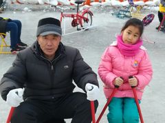 -沈阳奥体冰雪嘉年华