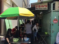 -多春茶室