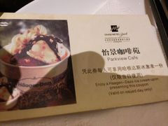 android_upload_pic-常州环球恐龙城维景国际大酒店