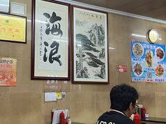 大堂-海浪食店(湖滨中路店)