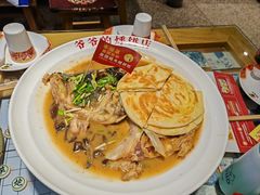 -爷爷的烀饼店