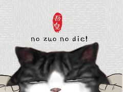 -凯德广场(武胜路店)