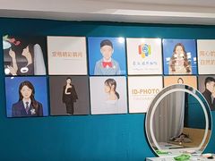 -爱定格照相馆.证件照(周浦万达店)