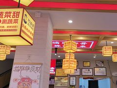 -阿婆情腊排骨火锅(金虹路店)