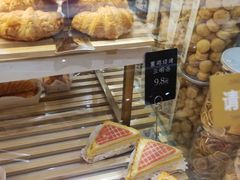 熏鸡烧烤三明治-小嘟来烘焙店
