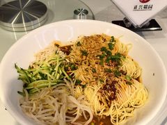 -正兴蜀园(科技园区店)