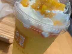 -奈雪的茶(石厦时代广场店)