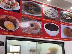 -潭式煎包(西航路店)