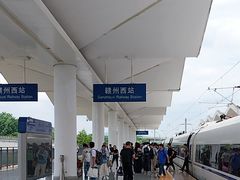 -赣州西站