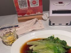-小山城·馋嘴蛙(亚运村店)