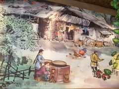 -枣庄辣子鸡(辽阳西路店)