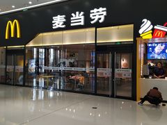 门面-麦当劳(融创茂店)