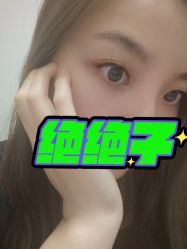 -喵酱日式美甲美睫Neko Nail Studio