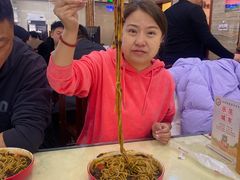 -服务大楼冷面(延大店)