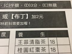 -小明同学(三里屯店)