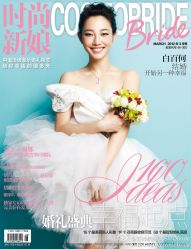 -TIME SPA科技美肤机构