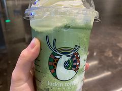 -瑞幸咖啡(艺树家工场店)