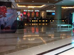 -UME影城(南通中南CBD店)