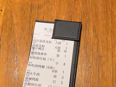-蚝翅·海鲜粥·烧烤·龙虾季(海曙天一店)