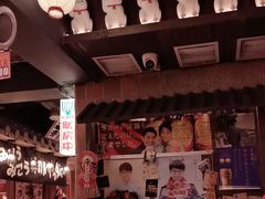 -MIKOMIKO和牛烧肉专门店(南门店)