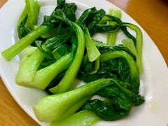 烫青菜-台湾风味小吃(长乐店)