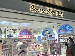 -深圳湾万象城(南山店)