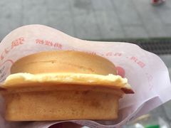 -台湾味正点车轮饼可丽饼(南禅寺店)