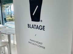 -BLATAGE COFFEE