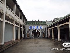 -悦城龙母祖庙