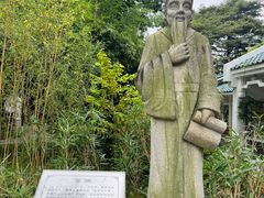 -晓港公园